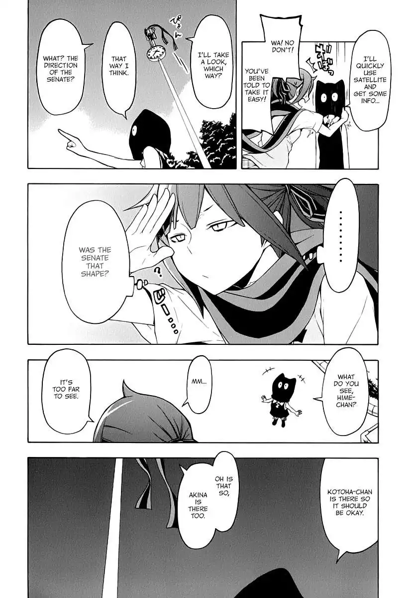 Yozakura Quartet Chapter 85 13